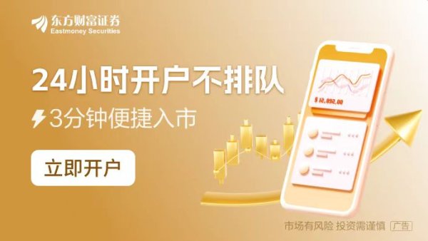 山西股票配资 美联储重磅来袭！全球金融市场将迎来“超级央行周”